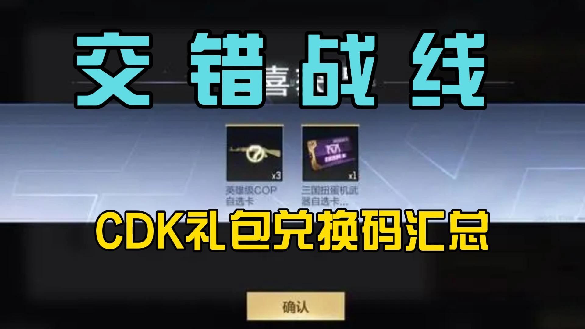 1762767040525144.jpg v2-45cd9fdfe46ac0aba14c67e94d12dceb.jpg