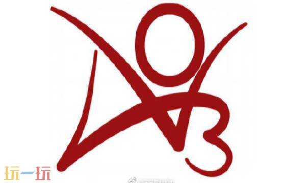 ao3官方网站镜像网址链接 ao3官网链接入口镜像发布页