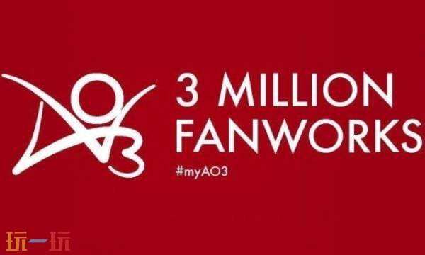 ao3官方网站镜像网址链接 ao3官网链接入口镜像发布页