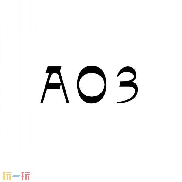 ao3官方网站镜像网址链接 ao3官网链接入口镜像发布页