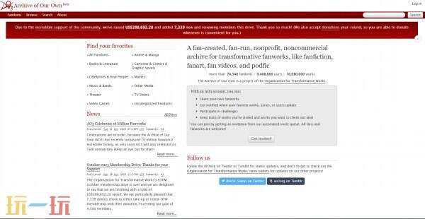 ao3官方网站镜像网址链接 ao3官网链接入口镜像发布页