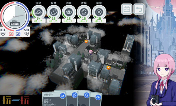 神椿学园新闻部兑换码分享 神椿学园新闻部最新2025兑换码