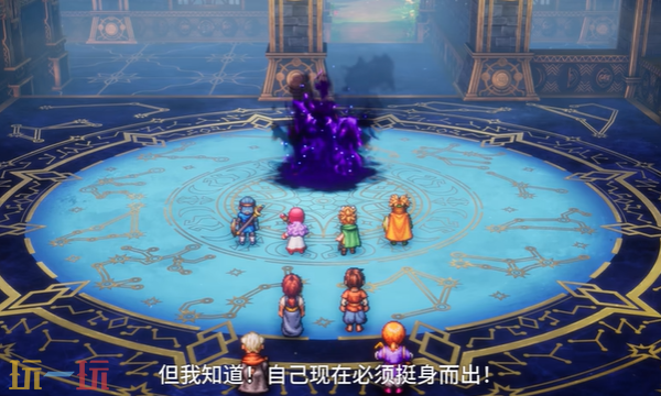 勇者斗恶龙I&amp;II HD-2D Remake兑换码分享 勇者斗恶龙最新2025兑换码