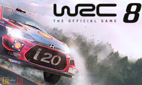 WRC 8 FIA World Rally Championship兑换码分享 WRC 8 FIA世界拉力锦标赛最新兑换码