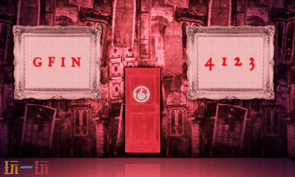 Madorica Real Estate兑换码分享 Madorica Real Estate最新兑换码