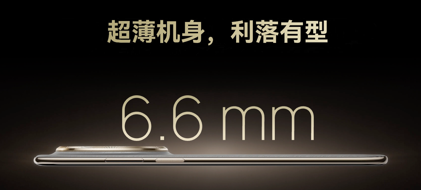 超薄之战：华为Mate70 Air 对决iPhone Air，谁更懂未来？