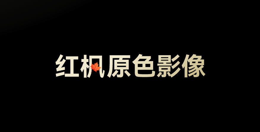 超薄之战：华为Mate70 Air 对决iPhone Air，谁更懂未来？