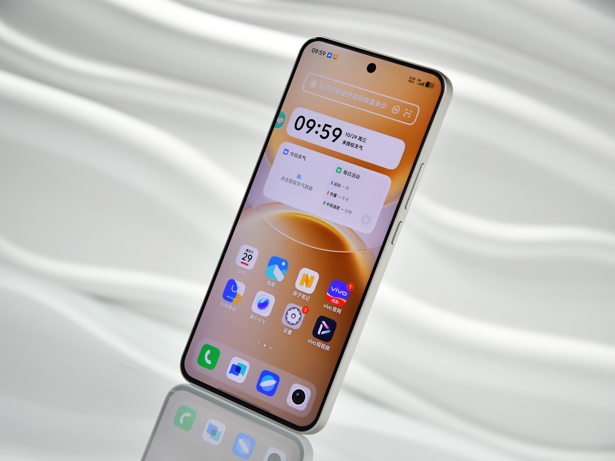 vivo Y500 Pro体验：2亿像素影像加持，这才是“硬核”的国民机