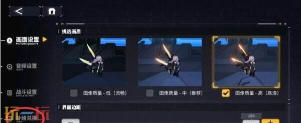 交错战线兑换码在哪里 兑换码入口流程一览