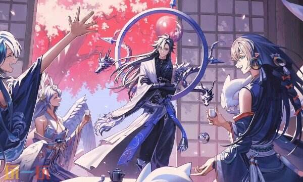 阴阳师兑换码怎么用 阴阳师2025礼包兑换码及兑换入口介绍