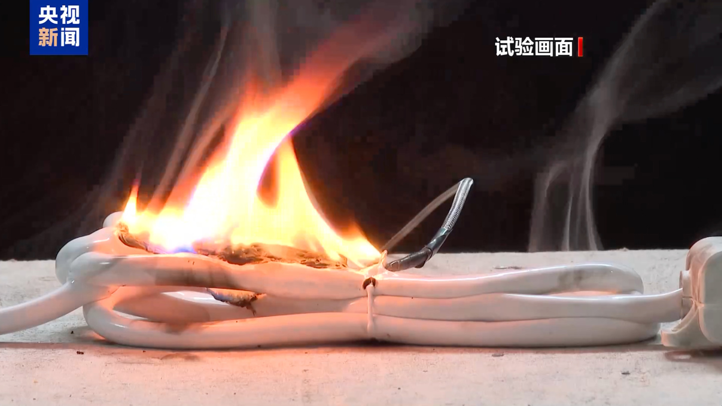 消防提醒：电线捆扎一团更危险，可能导致聚热升温甚至引发火灾