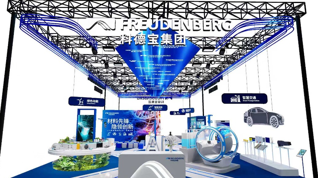 中国机会｜科德宝：中国内需与创新成“新引力”，人形机器人产业已全球领先