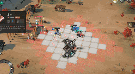 《三国望神州》新副将蹋顿介绍