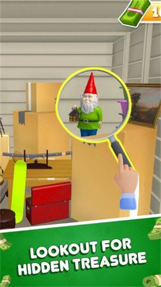 仓库猎手模拟器