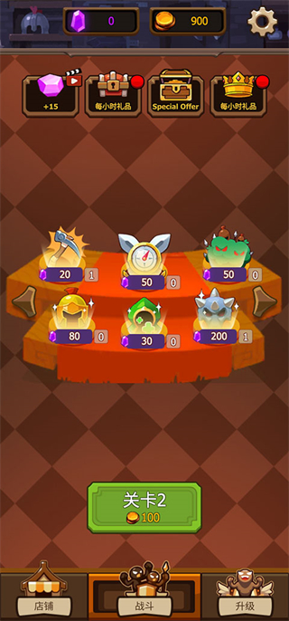 火柴人战争4无敌MOD