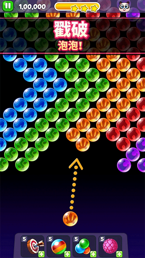 熊猫泡泡ios版