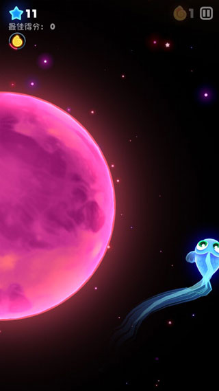 超级星鱼苹果版