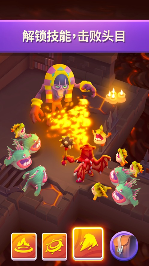 不休骑士2苹果版