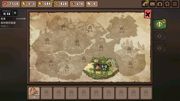 勇士食堂苹果版