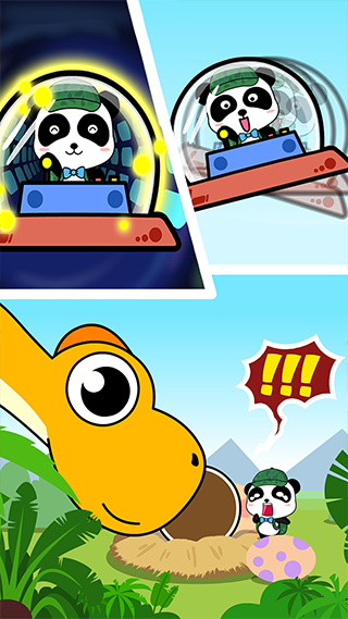 宝宝恐龙家园ios版