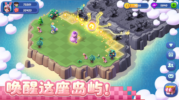 奇幻小岛苹果版