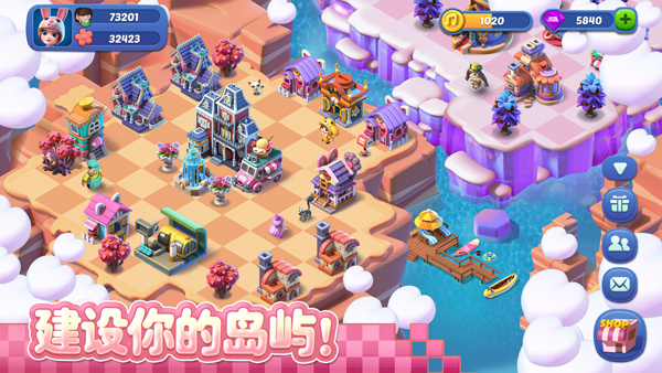 奇幻小岛苹果版