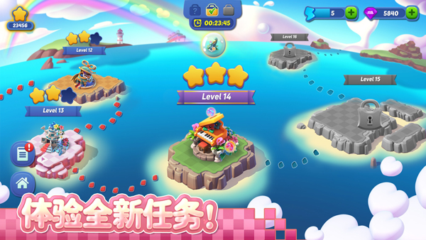 奇幻小岛苹果版