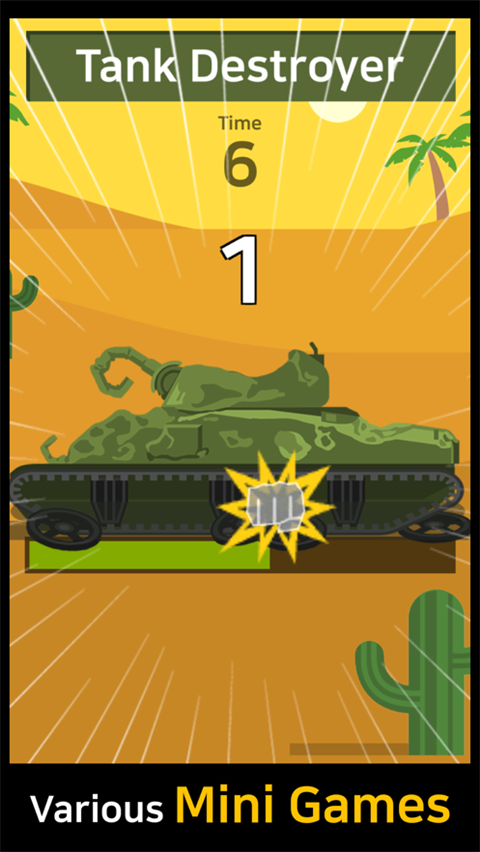 肌肉王养成记苹果版