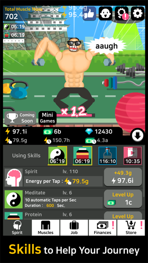 肌肉王养成记苹果版