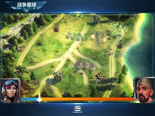 战争星球online苹果版