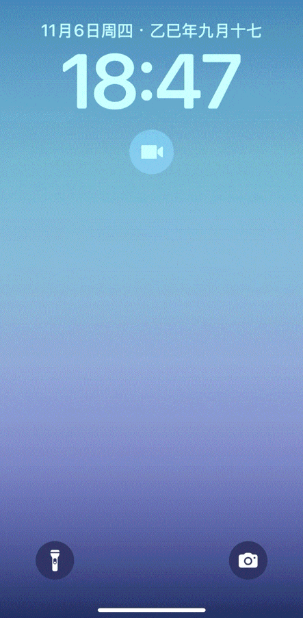 微信公布视频通话 3 个隐藏功能：一键秒 CALL、上下分屏、自动接通