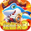 猎鱼达人苹果版