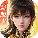 剑侠世界3苹果版