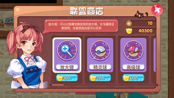 口袋妖怪九游游戏