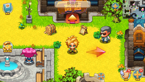 口袋妖怪gba手机版