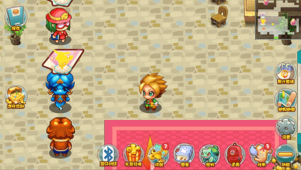 口袋妖怪果盘版游戏