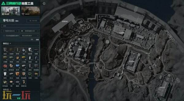 三角洲行动地图工具在哪里看 官方地图工具最新版本入口