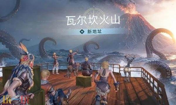 荒原曙光有pc端吗 荒原曙光登陆平台介绍