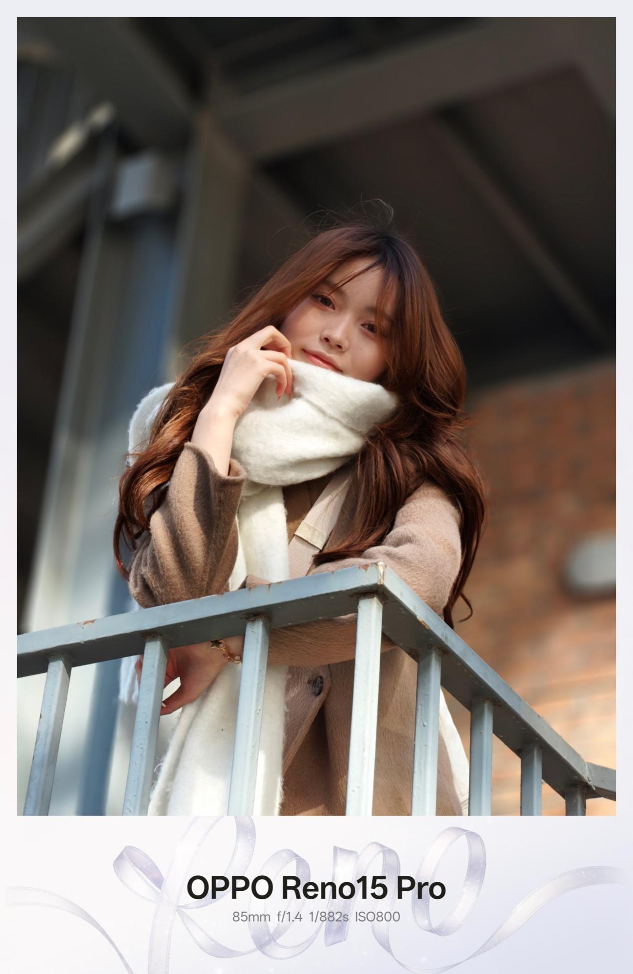 超出圈的实况神机提前解禁!OPPO Reno15系列Live实拍解读