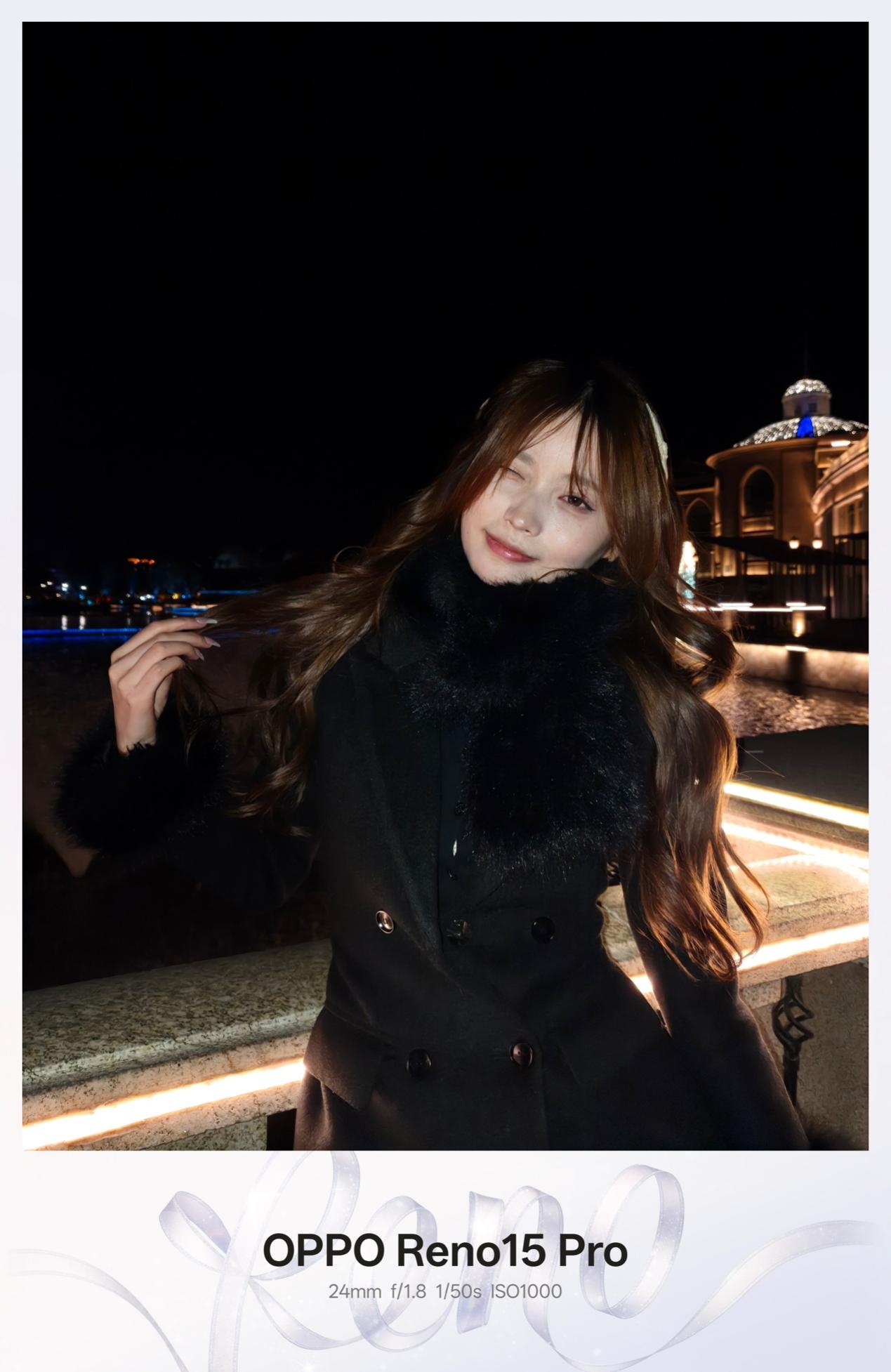 超出圈的实况神机提前解禁!OPPO Reno15系列Live实拍解读