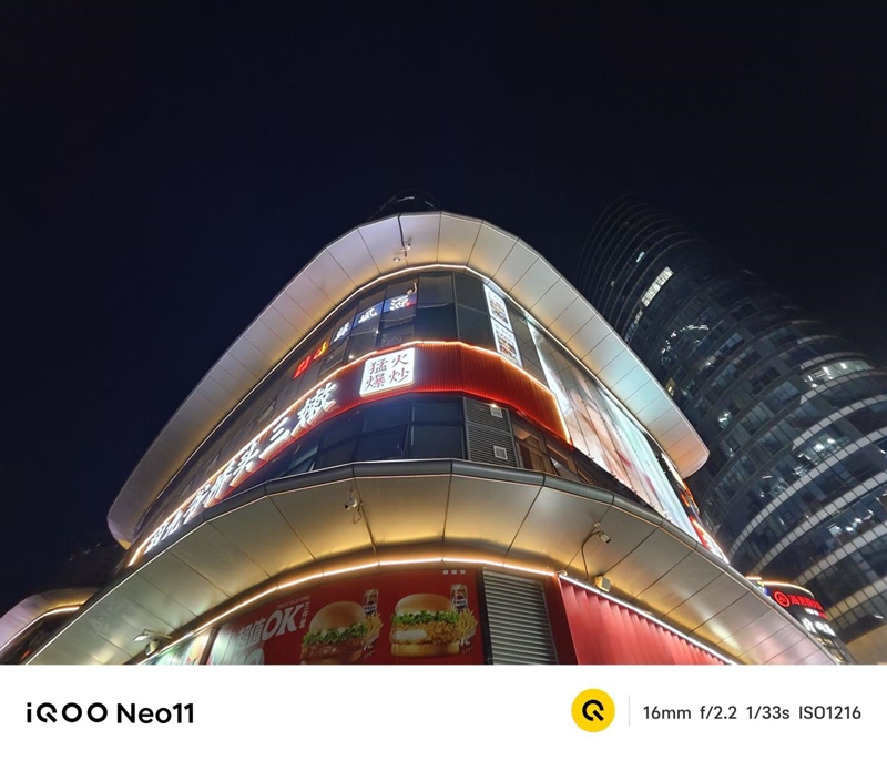 骁龙8至尊版+Q2独显芯片! iQOO Neo11评测:首批144Hz《王者荣耀》