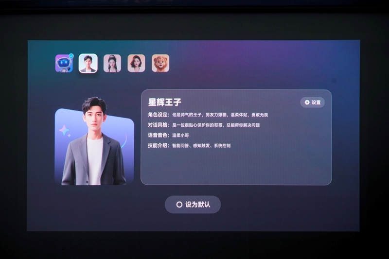 三色激光画质惊人！当贝D7X激光投影仪评测：三千元不到就能体验旗舰技术