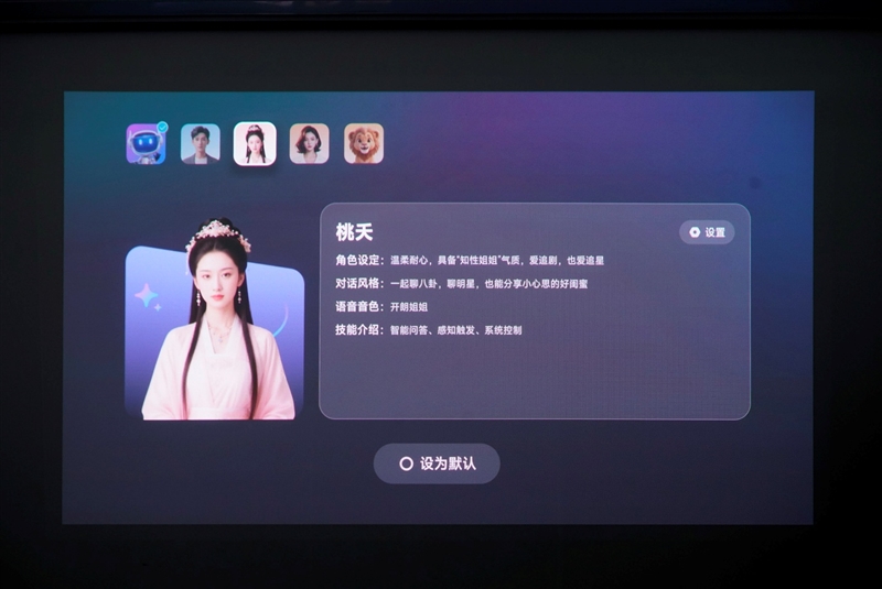 三色激光画质惊人！当贝D7X激光投影仪评测：三千元不到就能体验旗舰技术