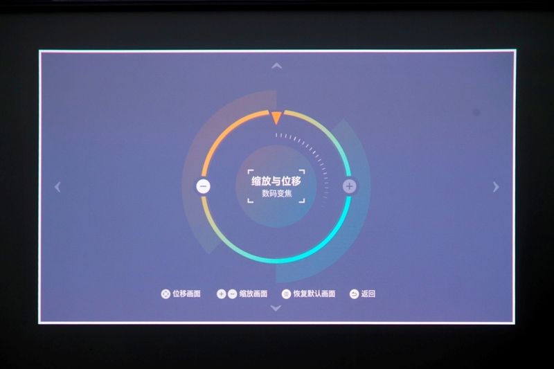 三色激光画质惊人！当贝D7X激光投影仪评测：三千元不到就能体验旗舰技术