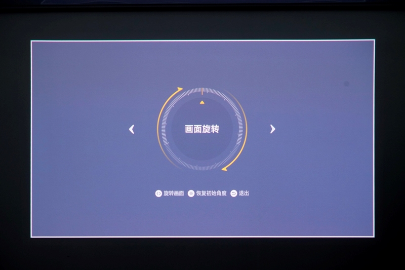 三色激光画质惊人！当贝D7X激光投影仪评测：三千元不到就能体验旗舰技术