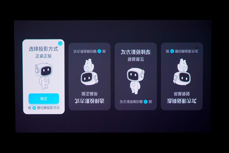 三色激光画质惊人！当贝D7X激光投影仪评测：三千元不到就能体验旗舰技术