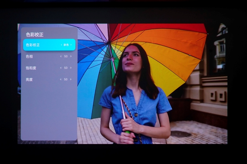 三色激光画质惊人！当贝D7X激光投影仪评测：三千元不到就能体验旗舰技术