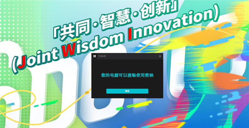 全力保障十五运！搭载兆芯开先KX-7000的智微华光E700-ZD真机体验