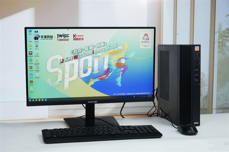 全力保障十五运！搭载兆芯开先KX-7000的智微华光E700-ZD真机体验