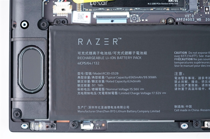 没有短板！雷蛇灵刃18 2025评测：配置拉满的顶级游戏本 18寸也能轻盈纤薄